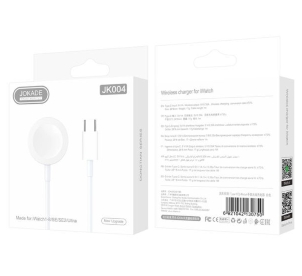 JOKADE JK004 iWatch Wireless Charger