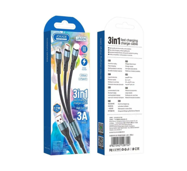 Jokade JA024 3 in 1 3A Fast Charging Cable