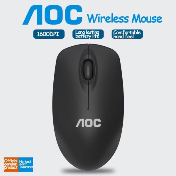 AOC MS320 Wireless Mouse